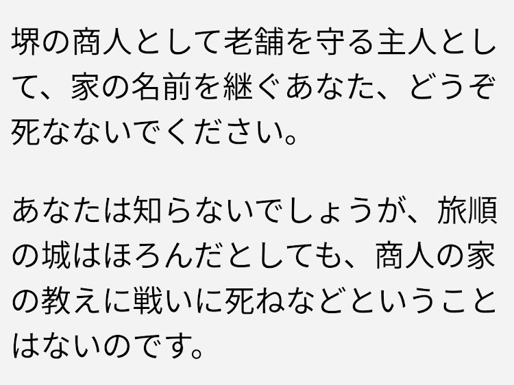 の投稿画像18枚目