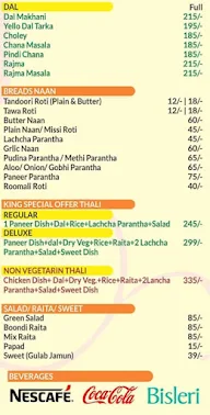 Indian & Mughlai King menu 6