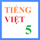 Download Học tốt Tiếng Việt lớp 5 For PC Windows and Mac 1.1.2