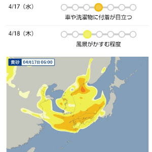 ルークス B45A