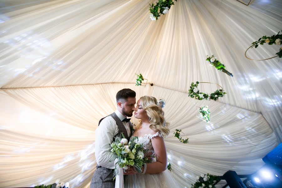 Fotografo di matrimoni Veronika Sidor (yatsina). Foto del 20 giugno 2018