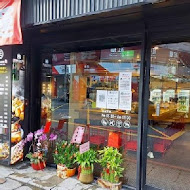 米炭火燒肉小酒館(龜山文化二路店)