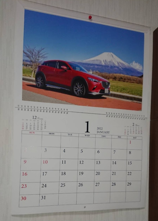 CX-3の仕事始め・憂鬱極まりない・でもまたすぐ連休・今年のカレンダーは大き目にしてみました✌️に関するカスタム事例の投稿画像3枚目