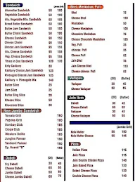 Anand Ankurwala menu 1