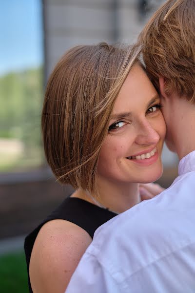 Photographe de mariage Marina Yakovleva (smillow). Photo du 15 septembre 2021