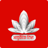 Ayurvedic Treatments(Ayurveda) icon