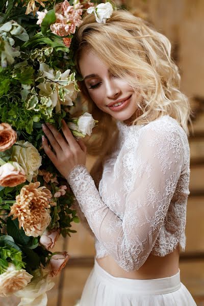 Wedding photographer Anastasiya Zabelina (azabelina). Photo of 19 April 2018