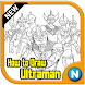 How to Draw Ultraman 2017