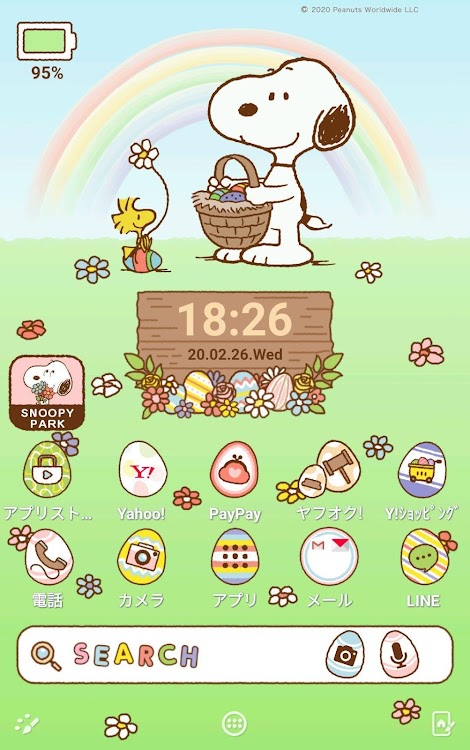 スヌーピー 壁紙きせかえ イースター Android Apps Appagg