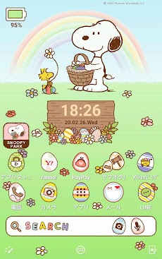 スヌーピー 壁紙きせかえ イースター Androidアプリ Applion