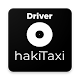 Download hakiTaxi Driver For PC Windows and Mac