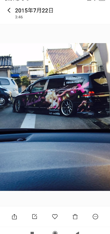 みぃー　（紅の爆音天使ちゃん）さんが投稿した車好きな人と繋がりたい・シャコタン・#正面写真に関するカスタム事例の投稿画像1枚目