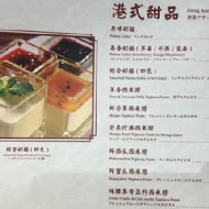 糖朝(花蓮洄瀾灣旗艦店)