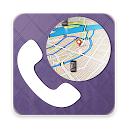 تنزيل Searching Mobile By Number التثبيت أحدث APK تنزيل