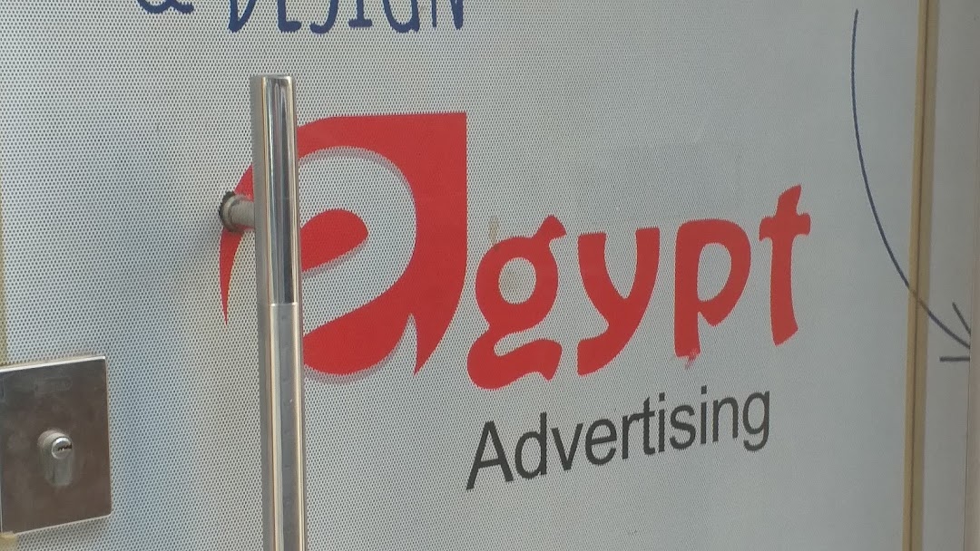 Egypt Advertising