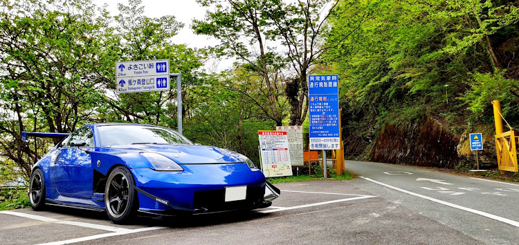フェアレディZのUFOライン・酷道ドライブ・GW・四国旅行に関するカスタム事例の投稿画像5枚目