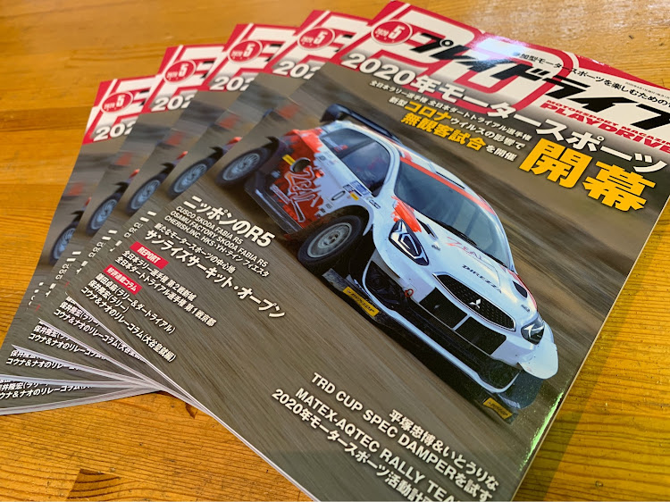 Pleasure Racing Serviceさんが投稿したプレイドライブに関するカスタム事例の投稿画像1枚目