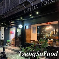 Osteria Toccare 兔卡蕾餐酒館