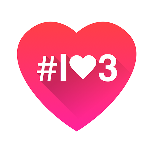 Sport 3 love. I Love 3б. Приложение i Love. First Love 3. Love3-Love.