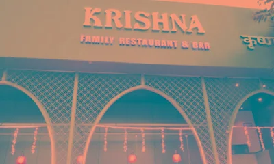 Hotel Krishna Family rest & Bar