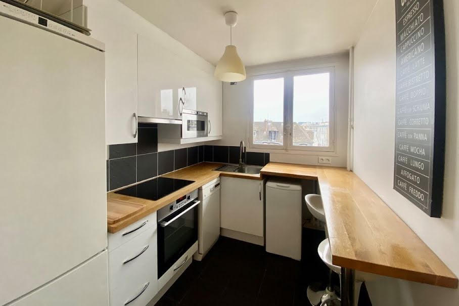 Location meublée appartement 2 pièces 51 m² à Paris 5ème (75005), 2 495 €