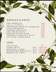 Cafe Triangle menu 6