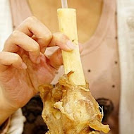 山羊城全羊館羊肉爐