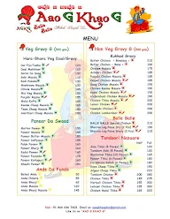 Aao G Khao G menu 6