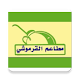 وجبات مطاعم القرموشي Download on Windows