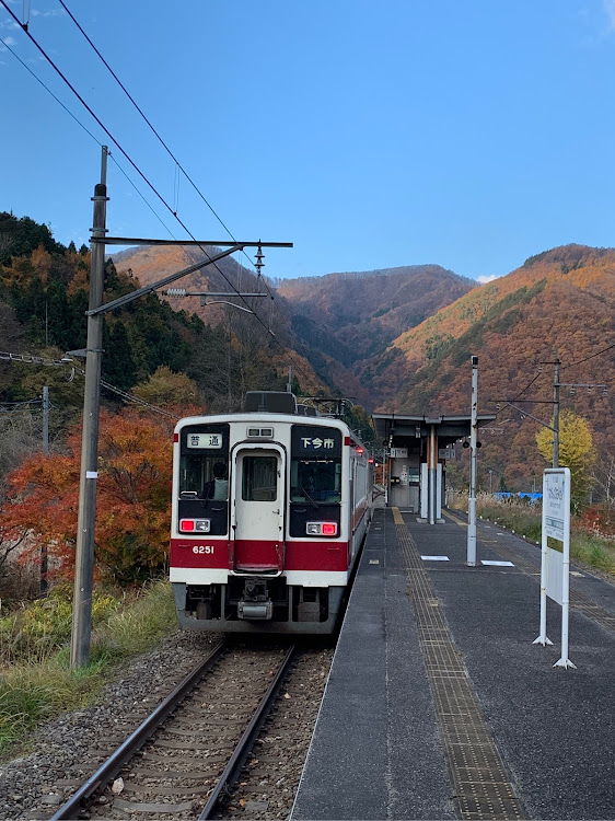 XVの今日も一日お疲れ様です・紅葉に関するカスタム事例の投稿画像6枚目