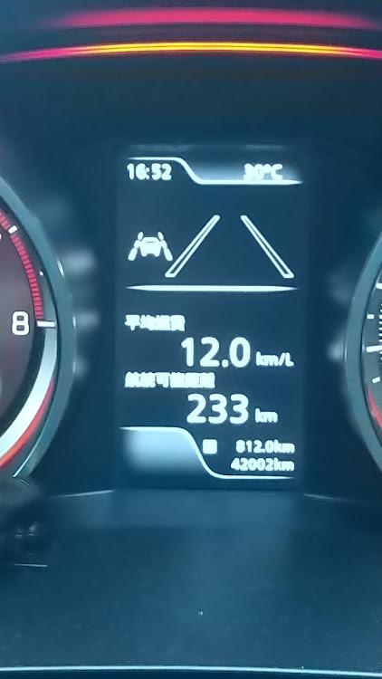 スイフトスポーツのハイパースポーツミーティング2023・後編 ファイナル・呑吐ダム 衝原湖パーキング・芦有ドライブウェイ 東六甲展望台に関するカスタム事例の投稿画像11枚目