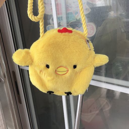 Title 7, Plush little yellow chicken cartoon messenger b...