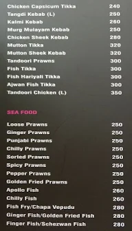 Ghungroo menu 4