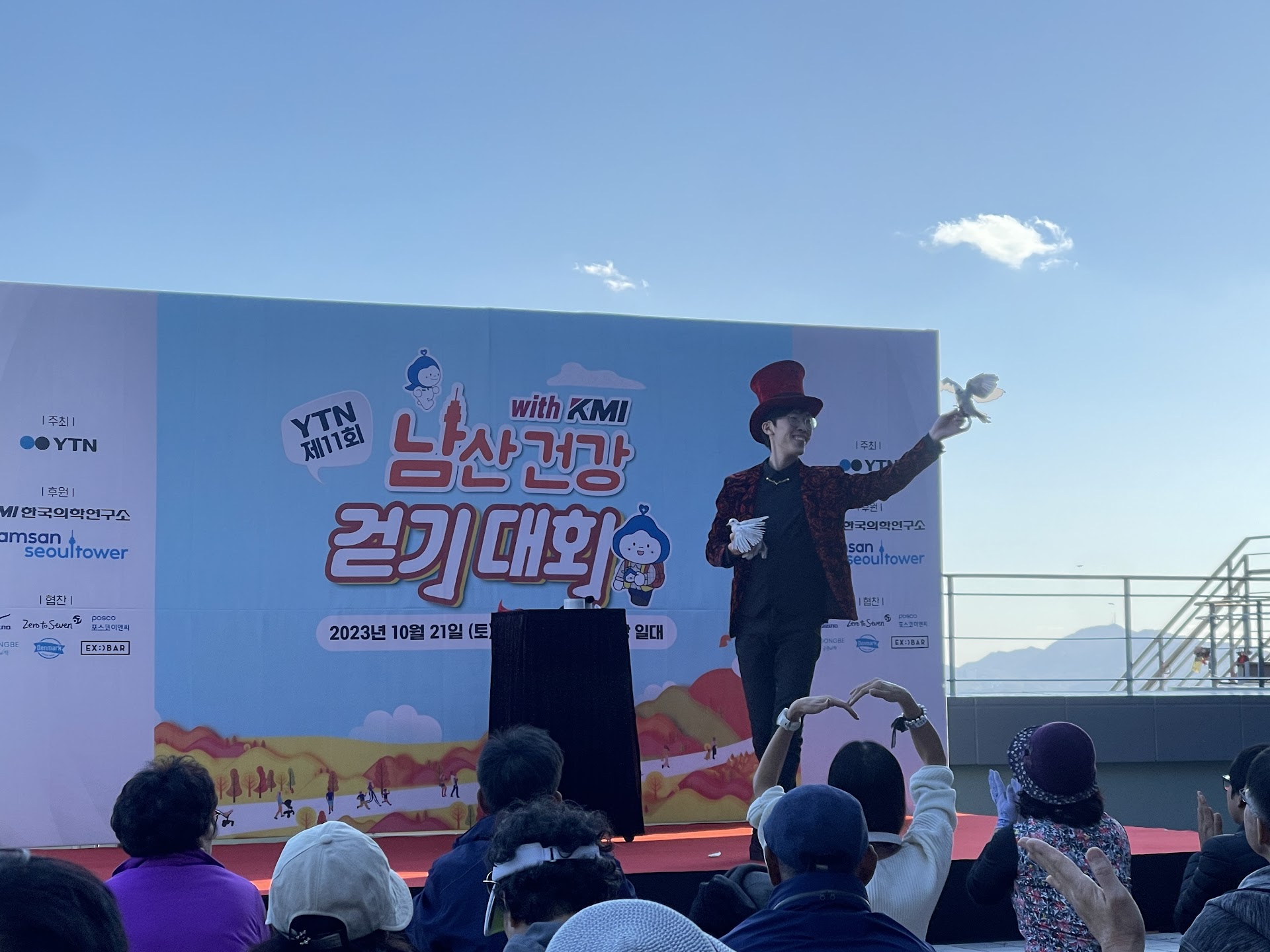 KakaoTalk_20240422_152442498_07.jpg