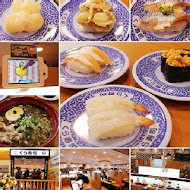 くら寿司 Kura Sushi 藏壽司