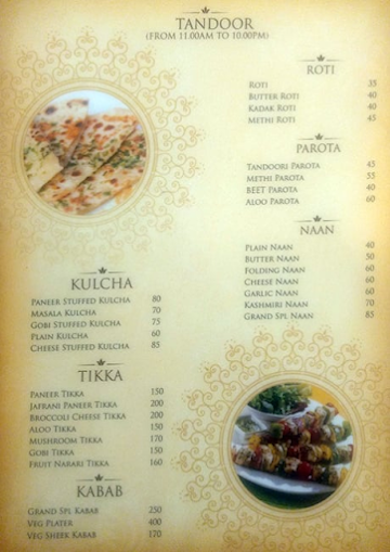 Amirtham Vegetarian Restaurant menu 