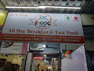 RK Food Hub photo 1