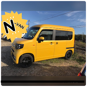 N-VAN JJ1