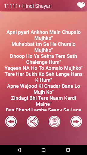 免費下載社交APP|Hindi Shayari For Whatsapp app開箱文|APP開箱王