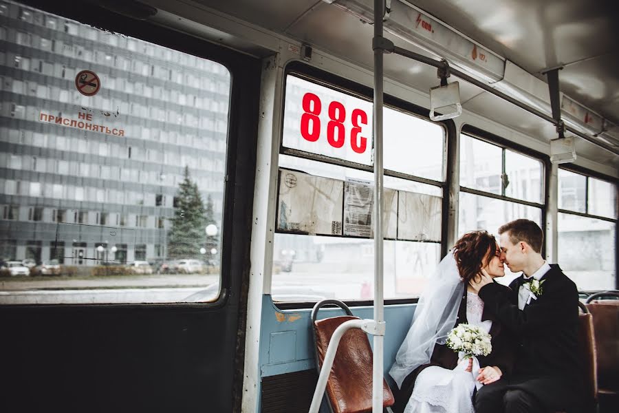 Fotografo di matrimoni Alena Yagoda (yagoda). Foto del 22 ottobre 2017