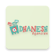 Download Dhanesh Agencies For PC Windows and Mac 1.0