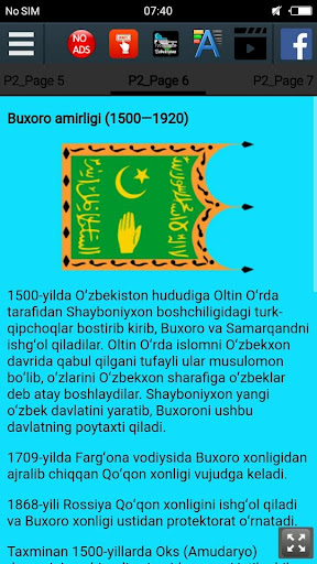 Oʻzbekiston tarixi - History of Uzbekistan