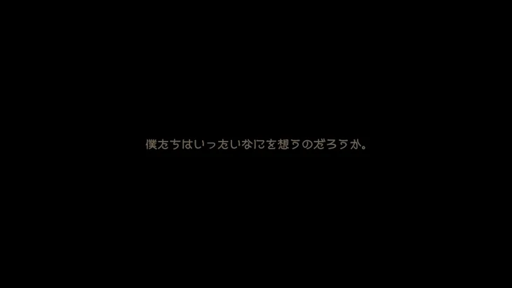 「笑う自殺者」のメインビジュアル