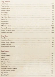 Kitkat Restaurant menu 1