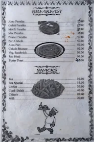 Vaishnav Bhojanalya menu 4