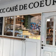 真心豆行 Café de Coeur