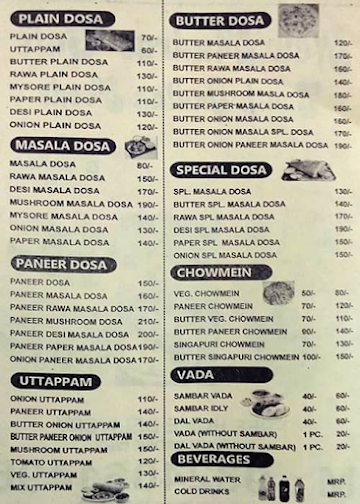 New Madras Cafe menu 