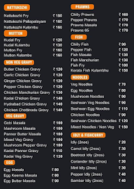 Curry Clash menu 2