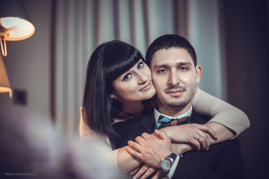 Wedding photographer Maksim Vorobev (magsy). Photo of 5 February 2015