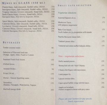 Zodiac Cafe menu 